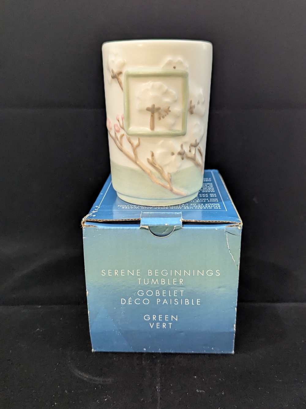 Avon Embossed Tumbler - Serene Beginnings Green and Cream